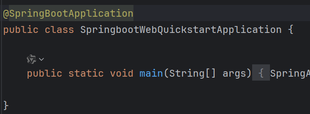 SpringBootApplication